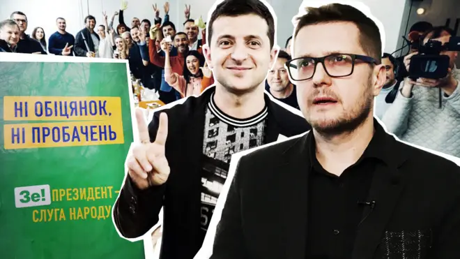 Іван Баканов - керівник штабу Володмира Зеленського. Це одне з перших його великих інтерв'ю пресі