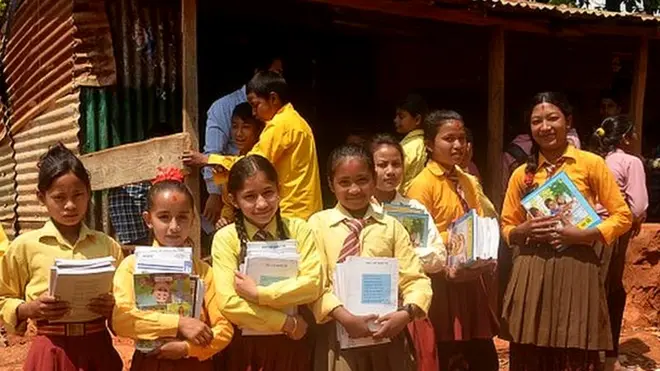 विद्यालय