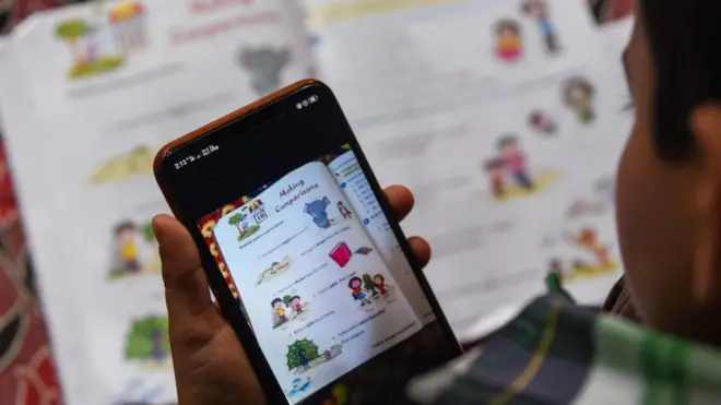 ऑनलाइन पढ़ाई