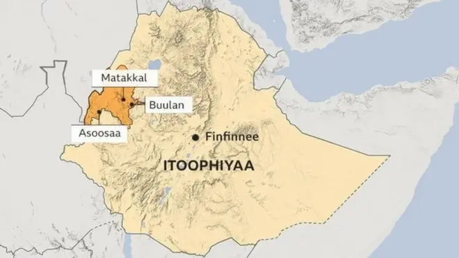 Naannoo Beenishaangul Gumuuz