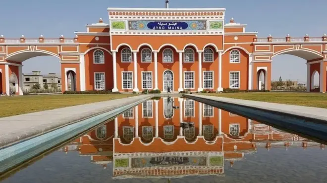 شهر عینو مینه در اوایل حکومت حامد کرزی، رئیس جمهوری پیشین افغانستان ساخته شد.