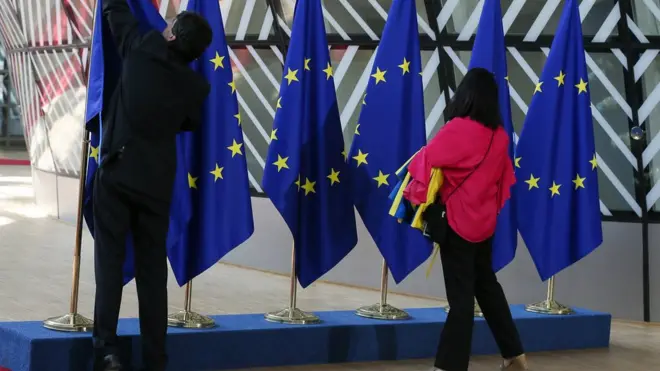 флаги Евросоюза в Брюсселе