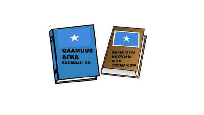 Maalinta afka hooyo