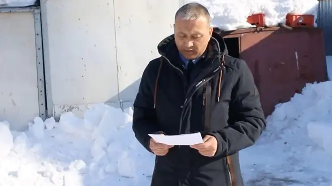 Чиновник зачитал приговор сыру