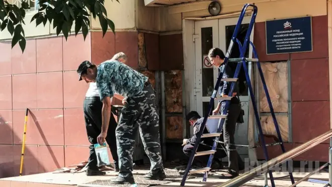 Взрыв в Калуге