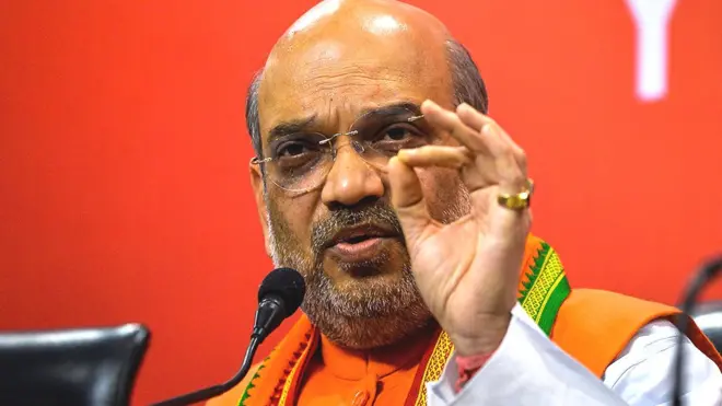 અમિત શાહ