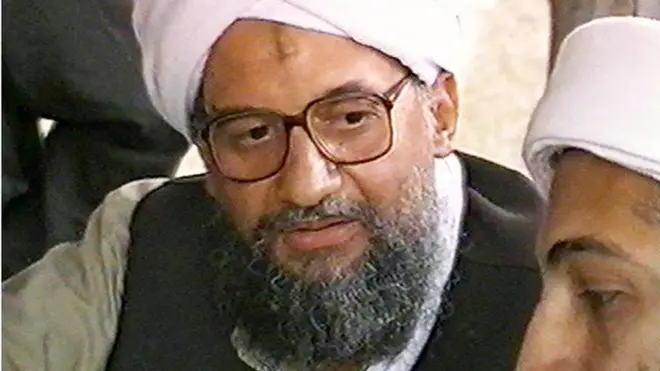 అల్ జవహిరి