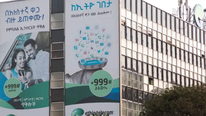 Beeksisa gamoo waajira Itiyoo-telkoom irratti mul'atu