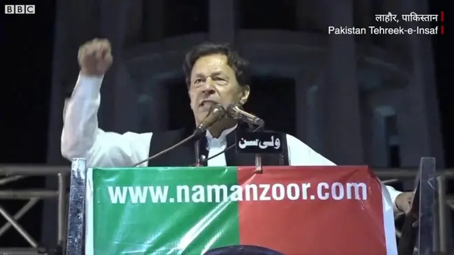 इमरान ख़ान