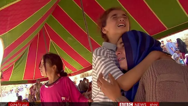 مراکش زلزله