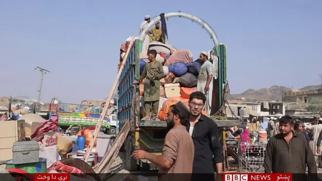 افغان کډوال