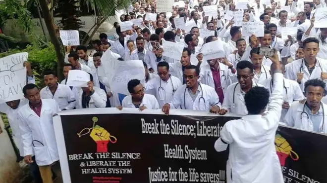 Barattoota hiriira ba'an