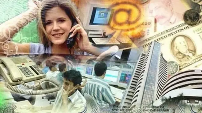 भारतीय अर्थव्यवस्था