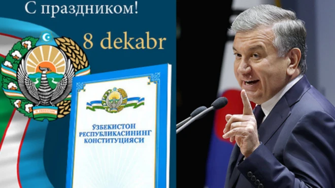 Шавкат Мирзиёев