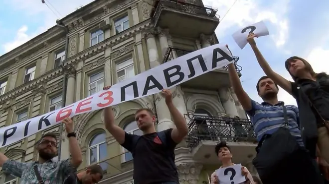 Кто убил Павла? Протест у перекрестка, где погиб Шеремет