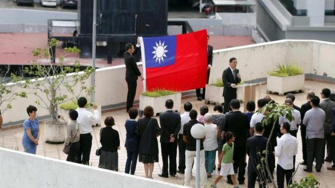 台湾驻巴拿马大使馆告别仪式