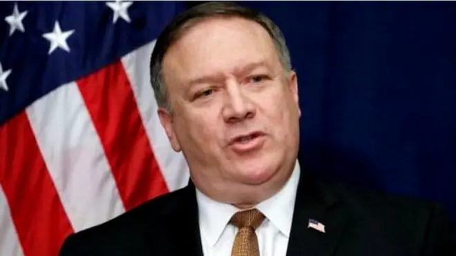 अमरीकी विदेश मंत्री