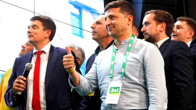 Слуга народу