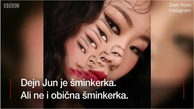 Dejn Jun oslikava sopstveno telo