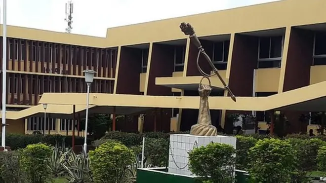 Ile asofin ipinlẹ Ogun