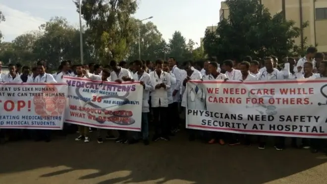 Barattoota Muummee 'Medicine'Yuunversiitii Jimmaa hiriira bahan