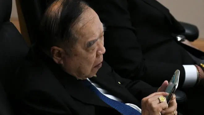 ประชุมสภา