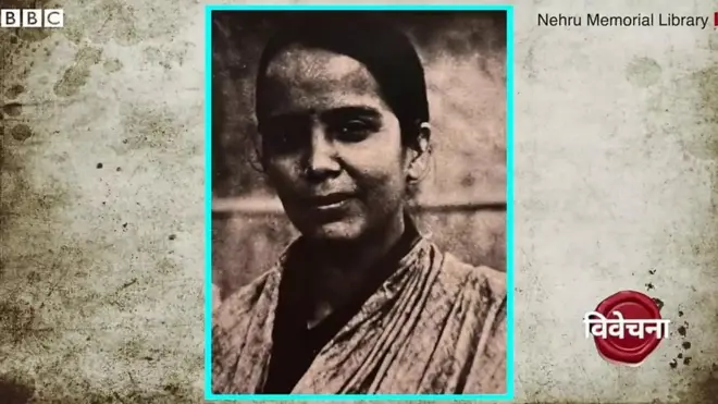 जय प्रकाश नारायण की पत्नी प्रभावती