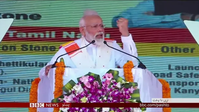 د نړۍ په یوه تر ټولو لوی دېموکرات هېواد کې د ټاکنو پر نېټې سلا شوې ده. هند کې به نژدې ۹۰۰ میلیونه خلک وکولی شي په اپریل او مې میاشتو کې خپل د خوښې کاندید ته رایه ورکړي.