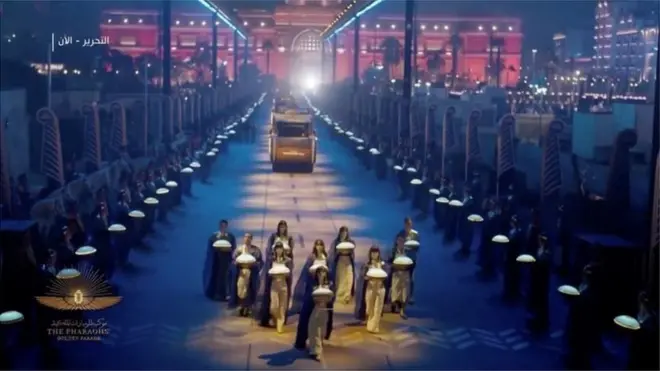 ఈజిప్ట్