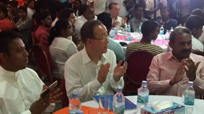 බැන් කි මූන්