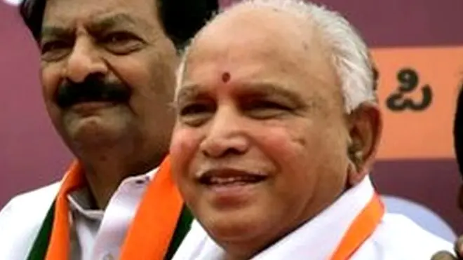 येदियुरप्पा, बीजेपी