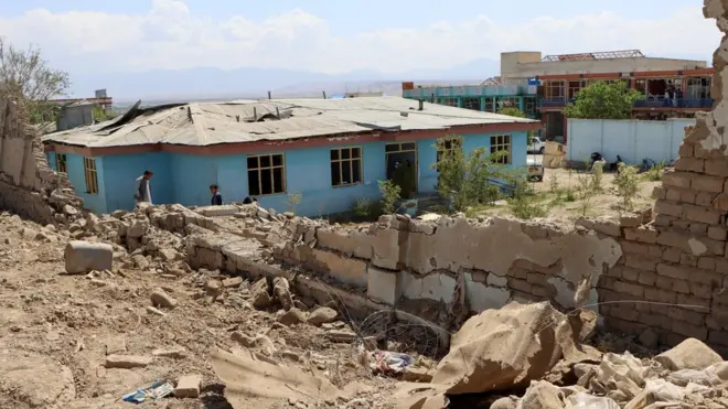 The bombing in Pul-e-Alam on Friday killed at least 24 people