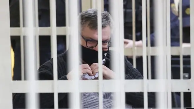 Виктор Бабарико в суде.