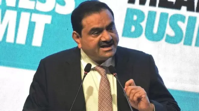 గౌతం అదానీ