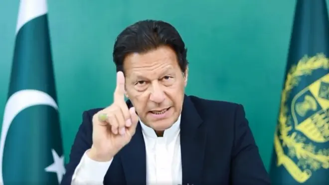 PrimeMinisterOfficePakistan