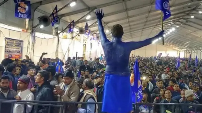 दलित समाज की रैली