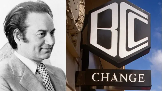 آغا حسن عابدی