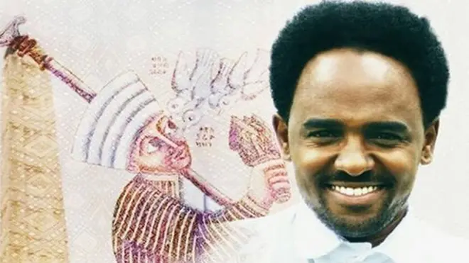 "ሙሉእ ደርፊ ብግእዝ ጥራሕ ክሰርሕ እየ ዝደሊ"