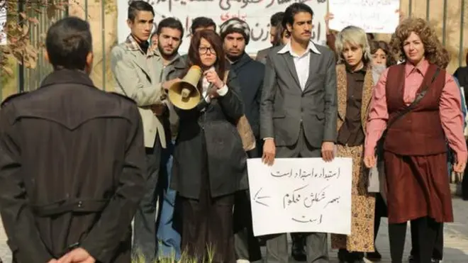 IRAN