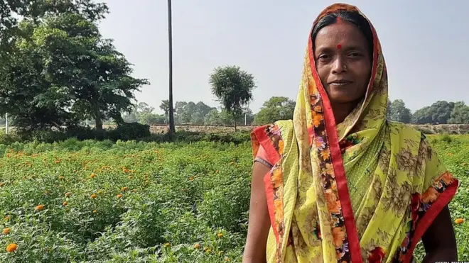 रूपा देवी