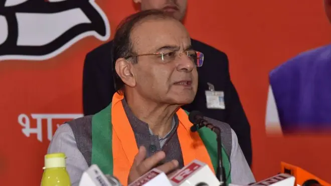 अरुण जेटली