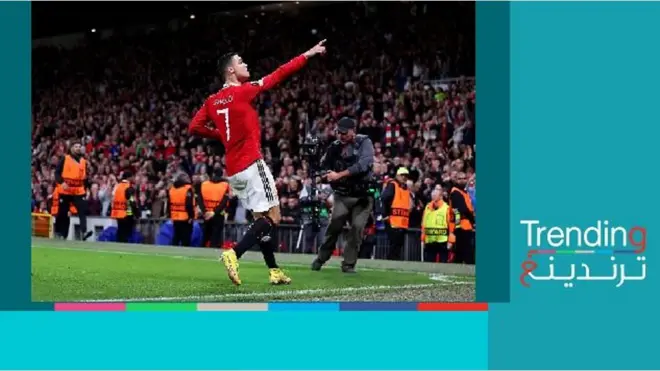 كريستيانو رونالدو: بعد أزمته مع مانشستر يونايتد، أين ستكون وجهته القادمة؟