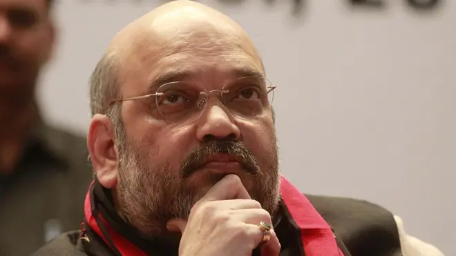 अमित शाह