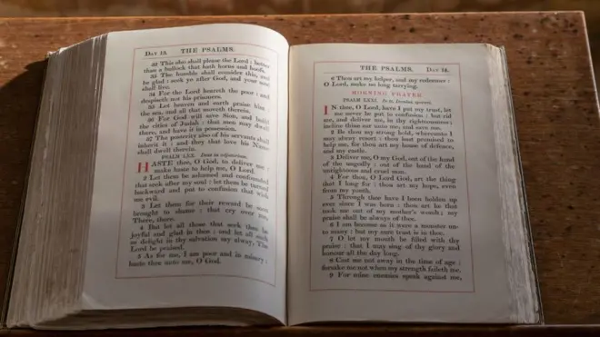 የተገለጠ መፅሃፍ ቅዱስ