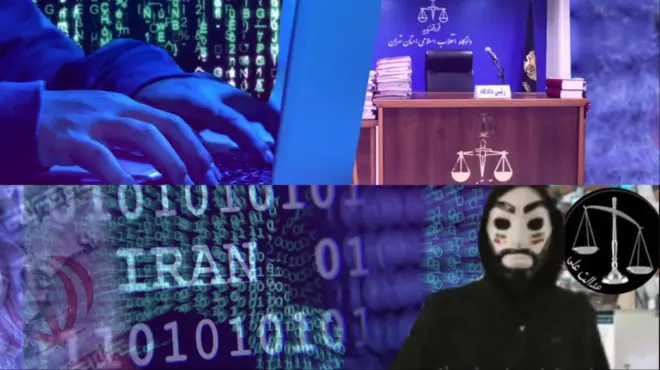 تصویر گرافیکی از لوگوی عدالت علی، قوه قضاییه و کسی که در حال هک کردن است