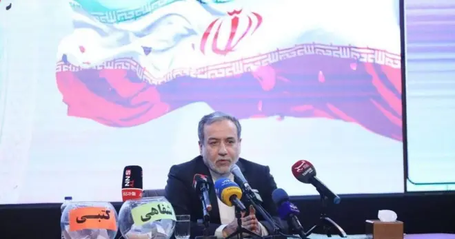 عراقچی