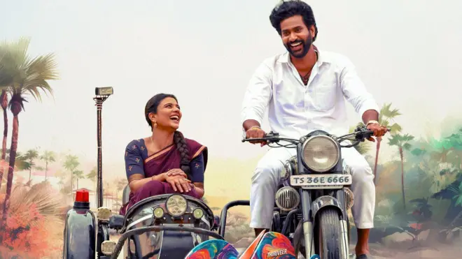 ఓ సుకుమారి రివ్యూ, తిరువీర్, ఐశ్యర్య