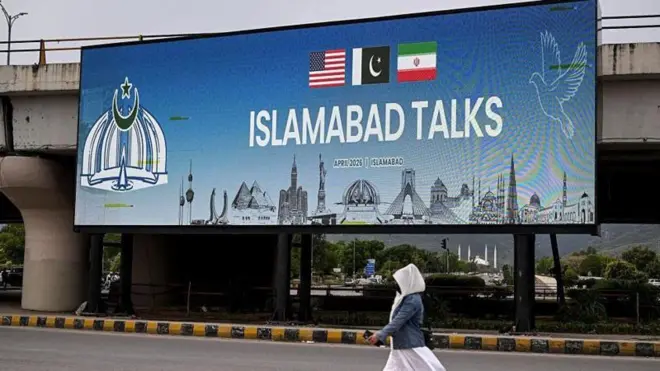 इस्लामावाद