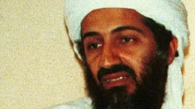 ओसामा बिन लादेन