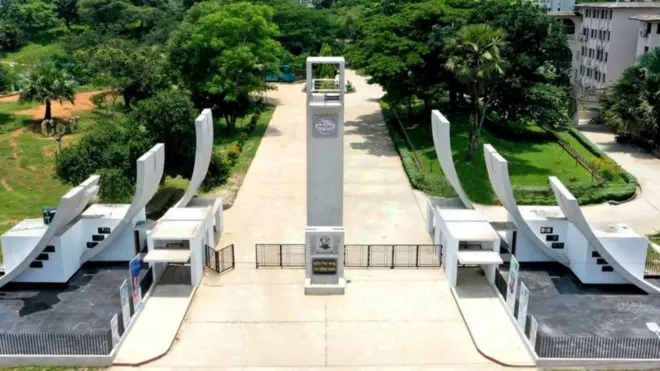 কুমিল্লা বিশ্ববিদ্যালয়